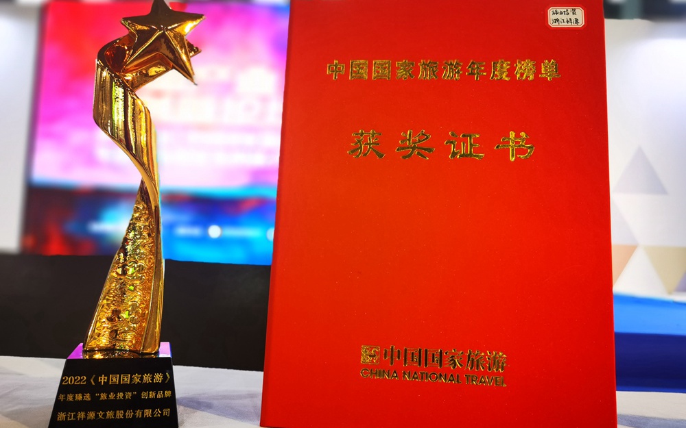 首页| BG大游集团中国官方网站