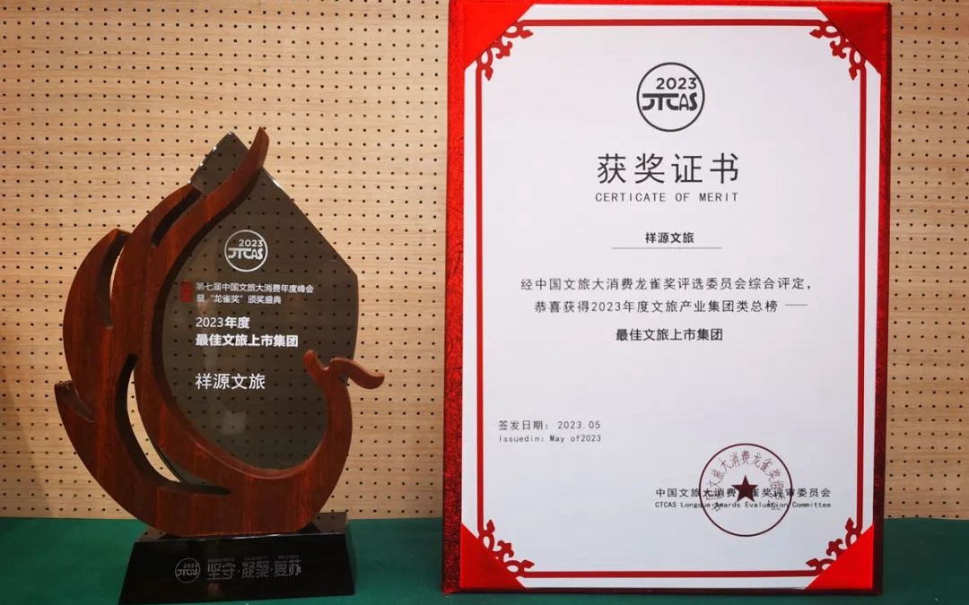 首页| BG大游集团中国官方网站