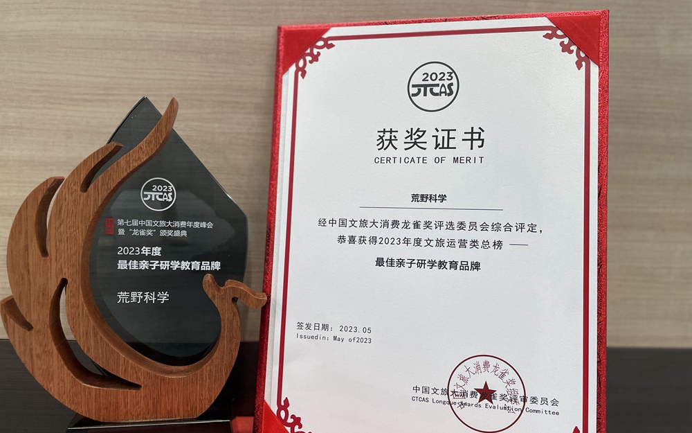 首页| BG大游集团中国官方网站