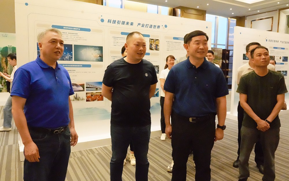 首页| BG大游集团中国官方网站