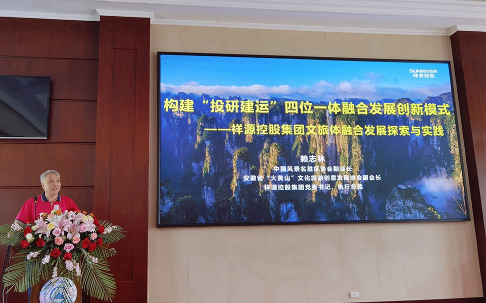 首页| BG大游集团中国官方网站