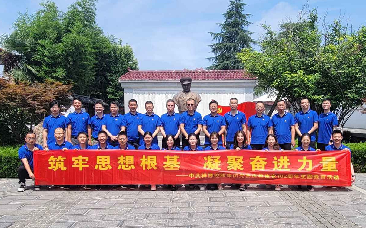 首页| BG大游集团中国官方网站