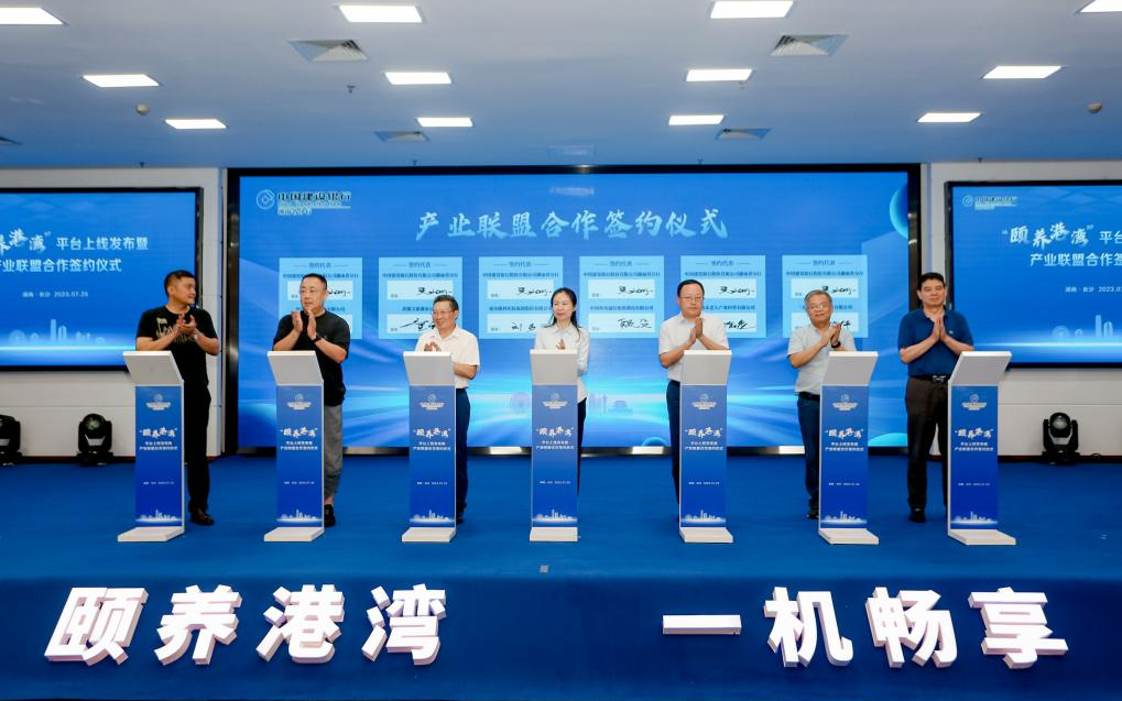 首页| BG大游集团中国官方网站