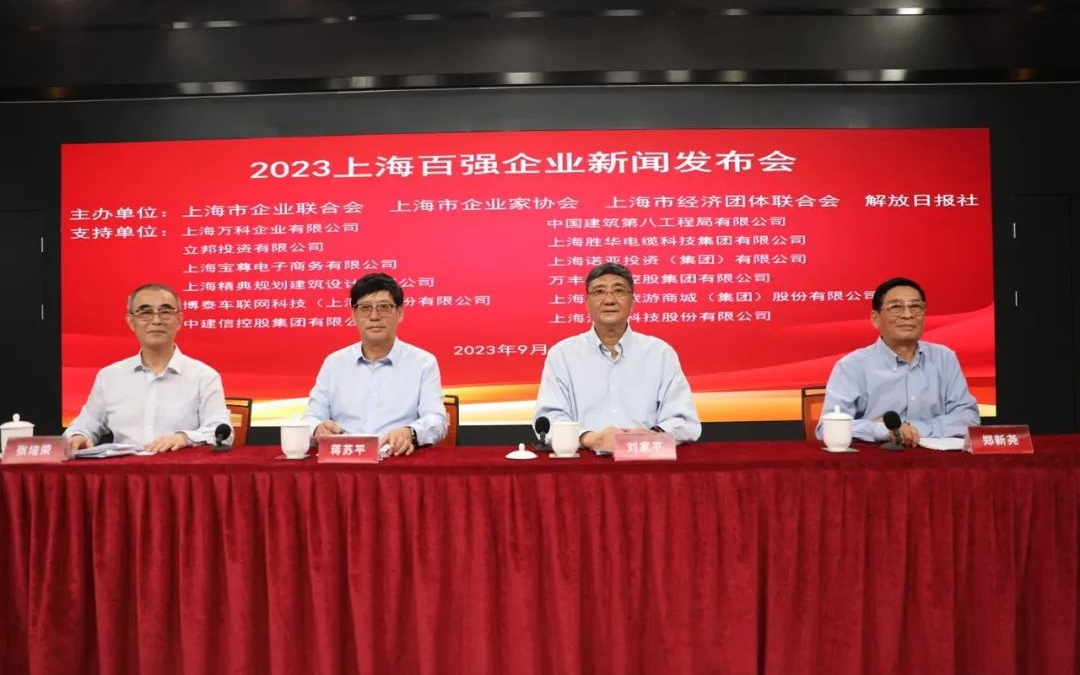 首页| BG大游集团中国官方网站