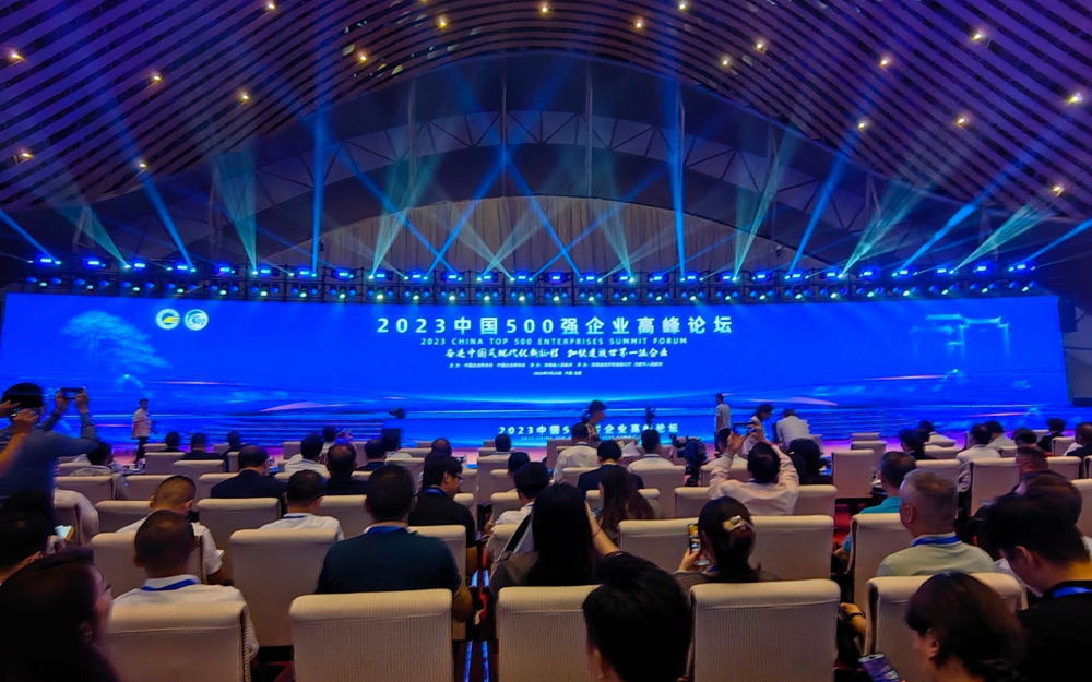 首页| BG大游集团中国官方网站