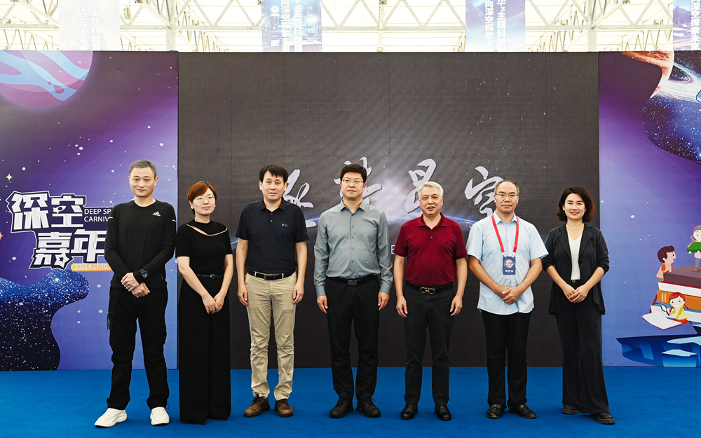 首页| BG大游集团中国官方网站