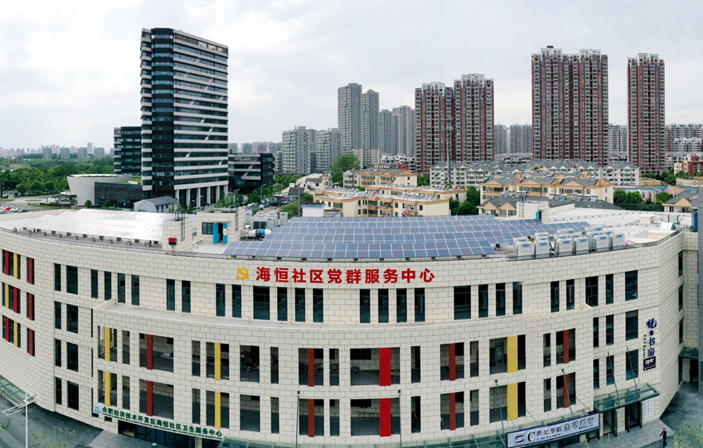 首页| BG大游集团中国官方网站