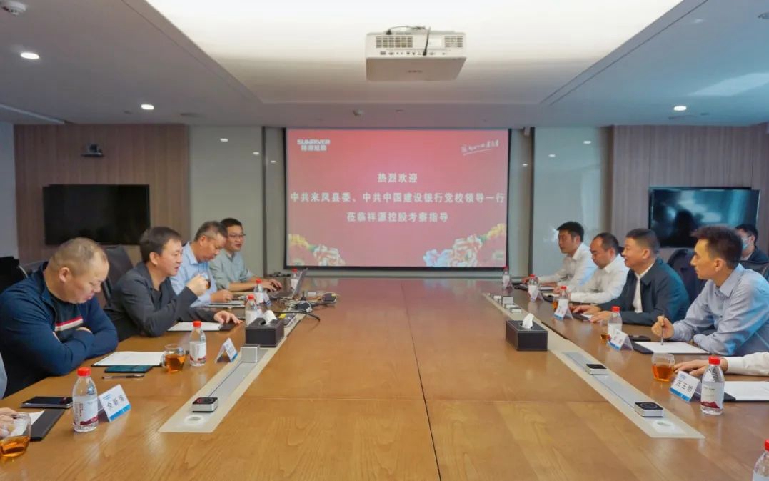 首页| BG大游集团中国官方网站