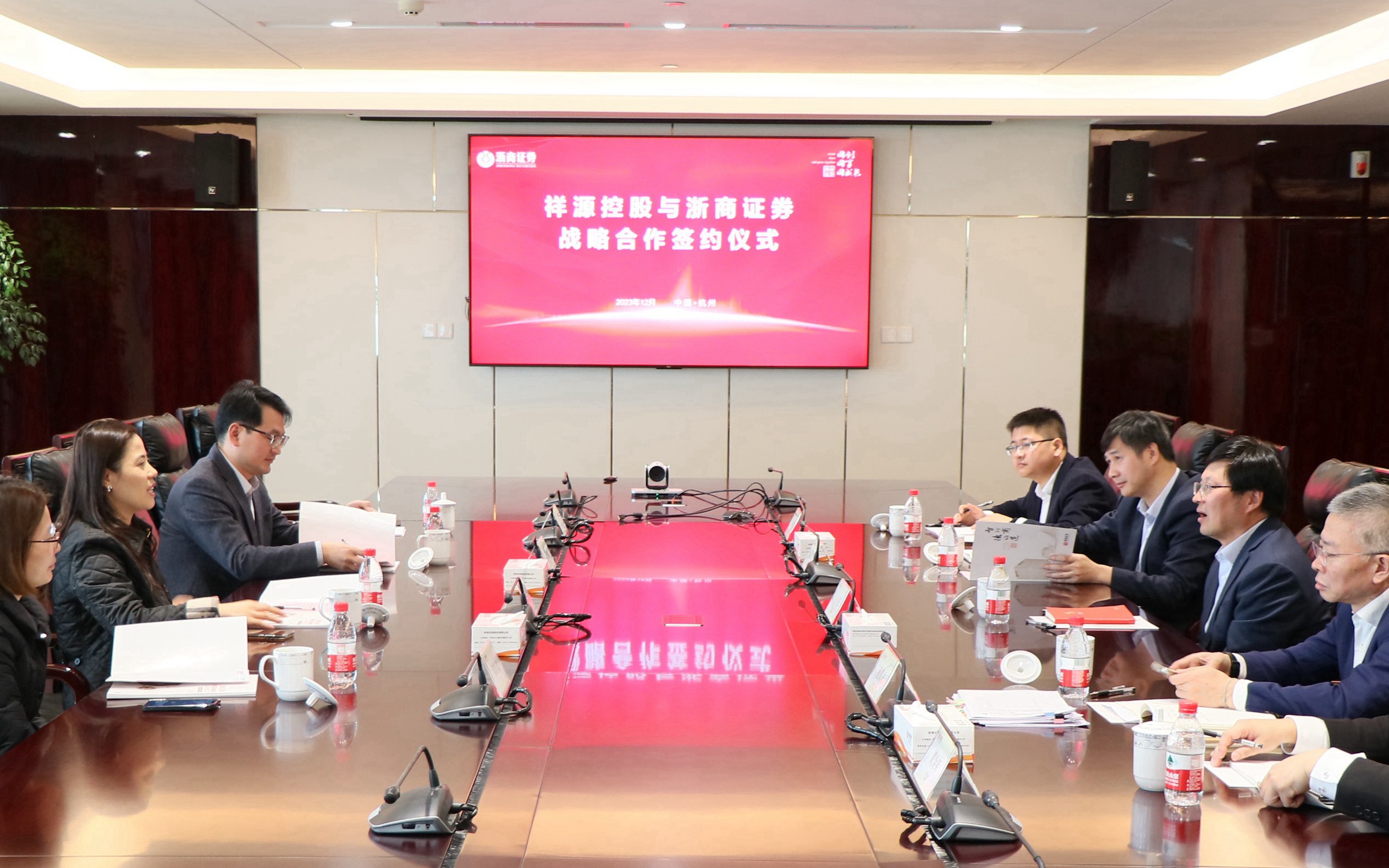 首页| BG大游集团中国官方网站