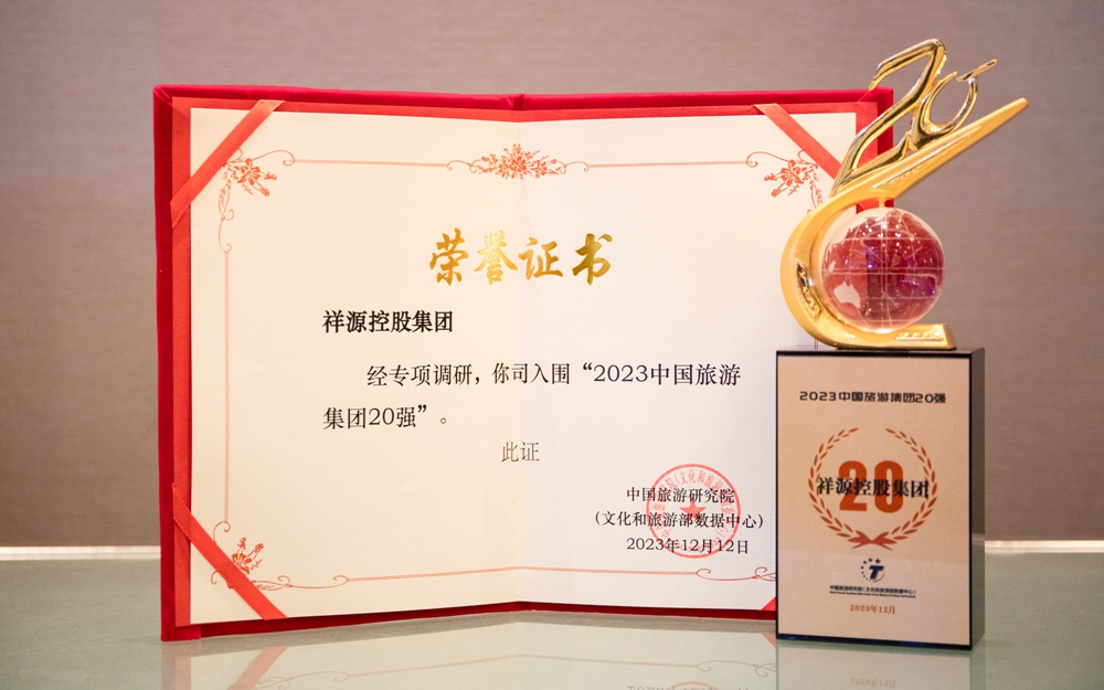 首页| BG大游集团中国官方网站