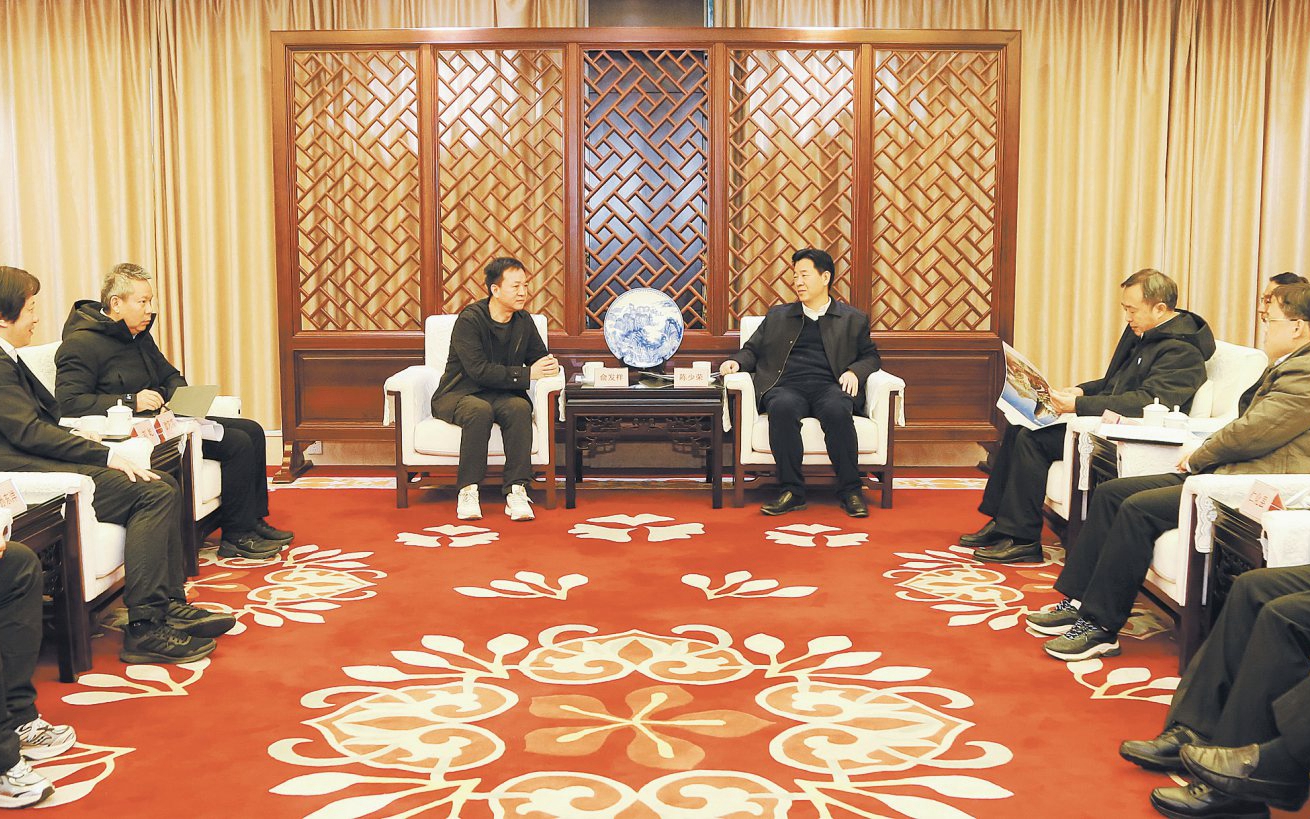 首页| BG大游集团中国官方网站