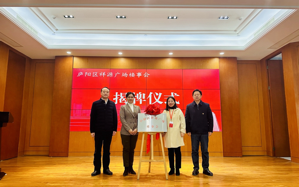 首页| BG大游集团中国官方网站