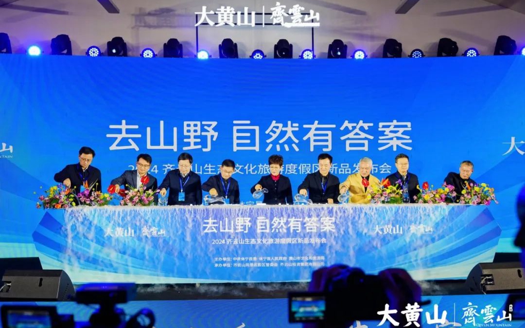 首页| BG大游集团中国官方网站