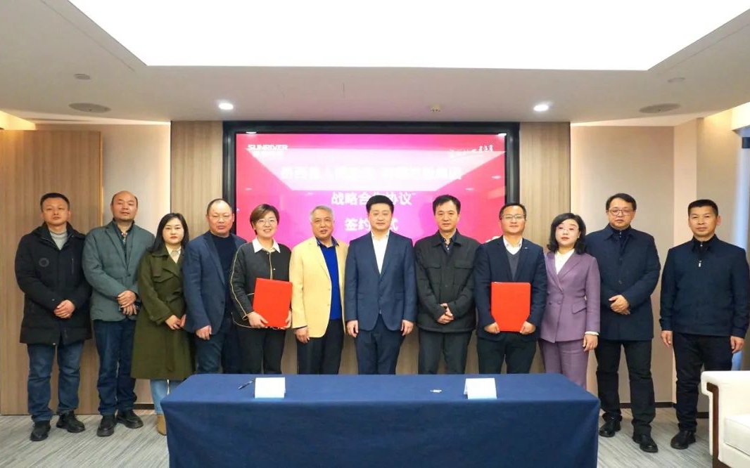 首页| BG大游集团中国官方网站