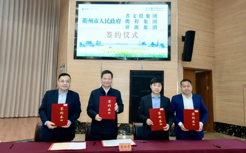 首页| BG大游集团中国官方网站