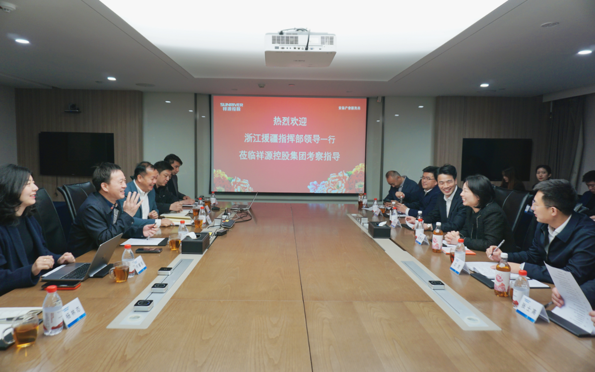 首页| BG大游集团中国官方网站