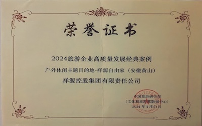 首页| BG大游集团中国官方网站