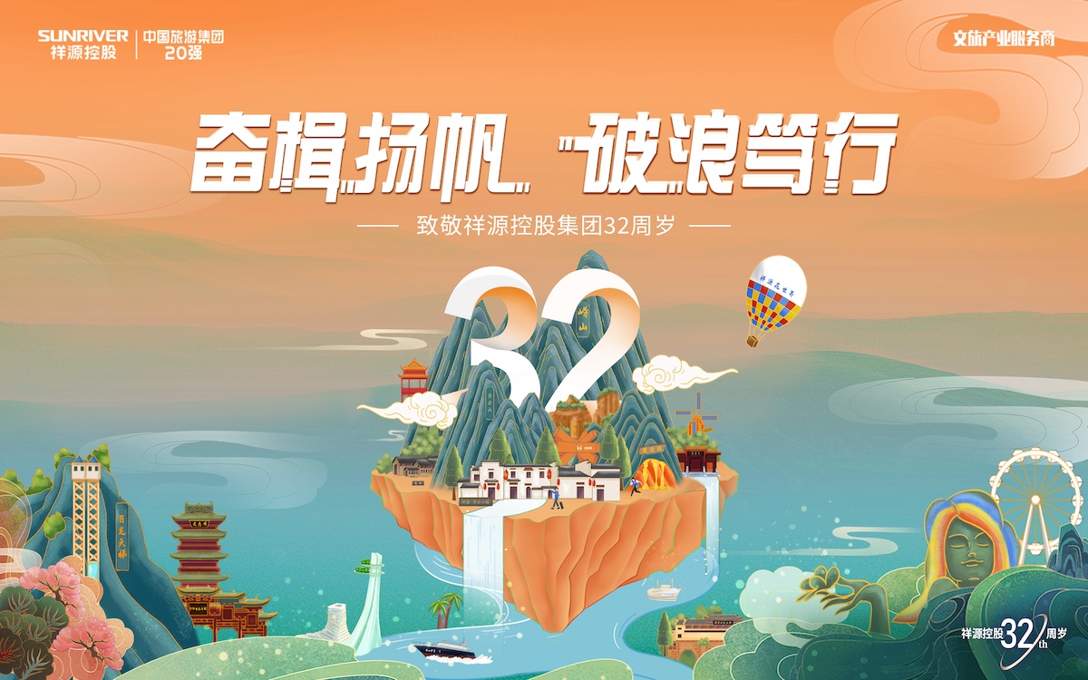 首页| BG大游集团中国官方网站