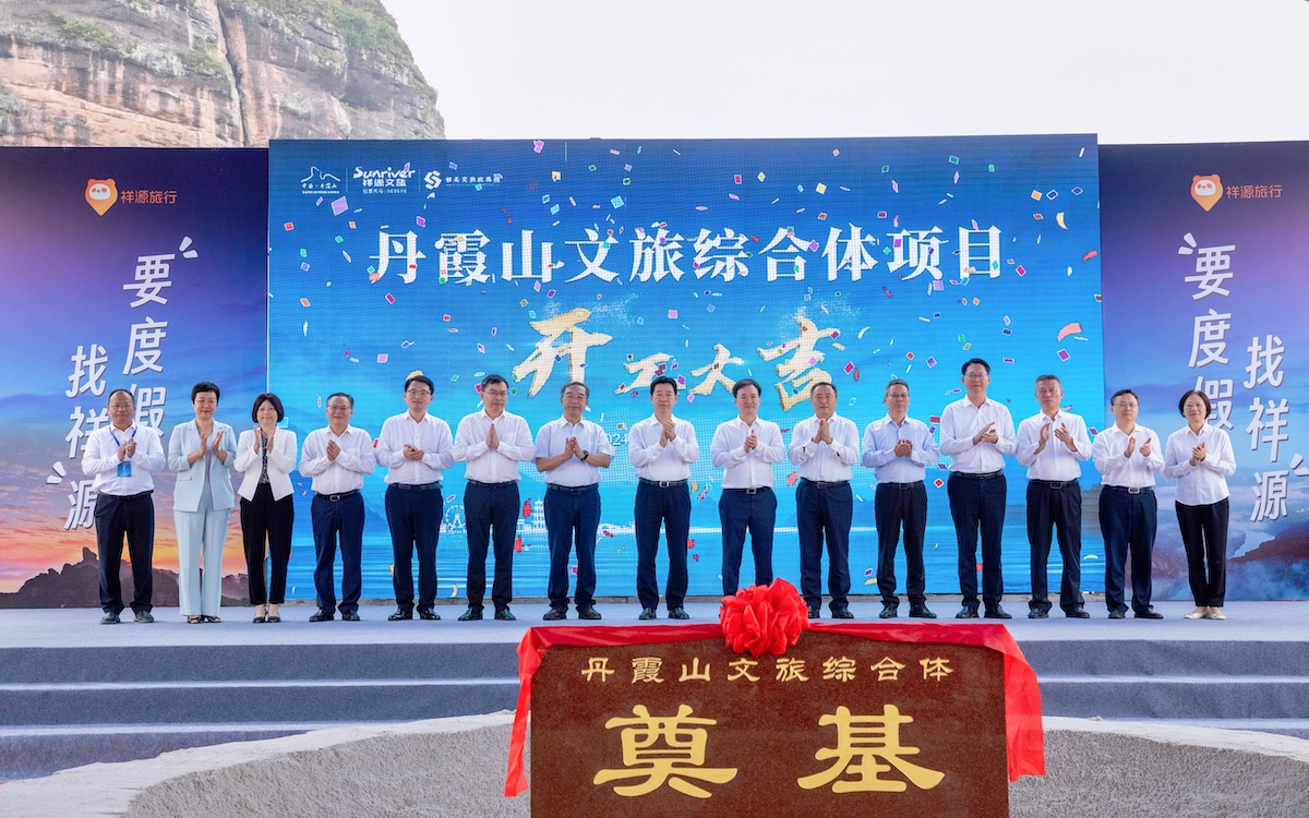 首页| BG大游集团中国官方网站