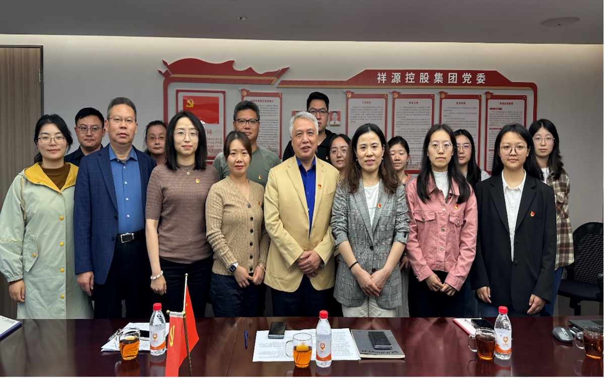 首页| BG大游集团中国官方网站