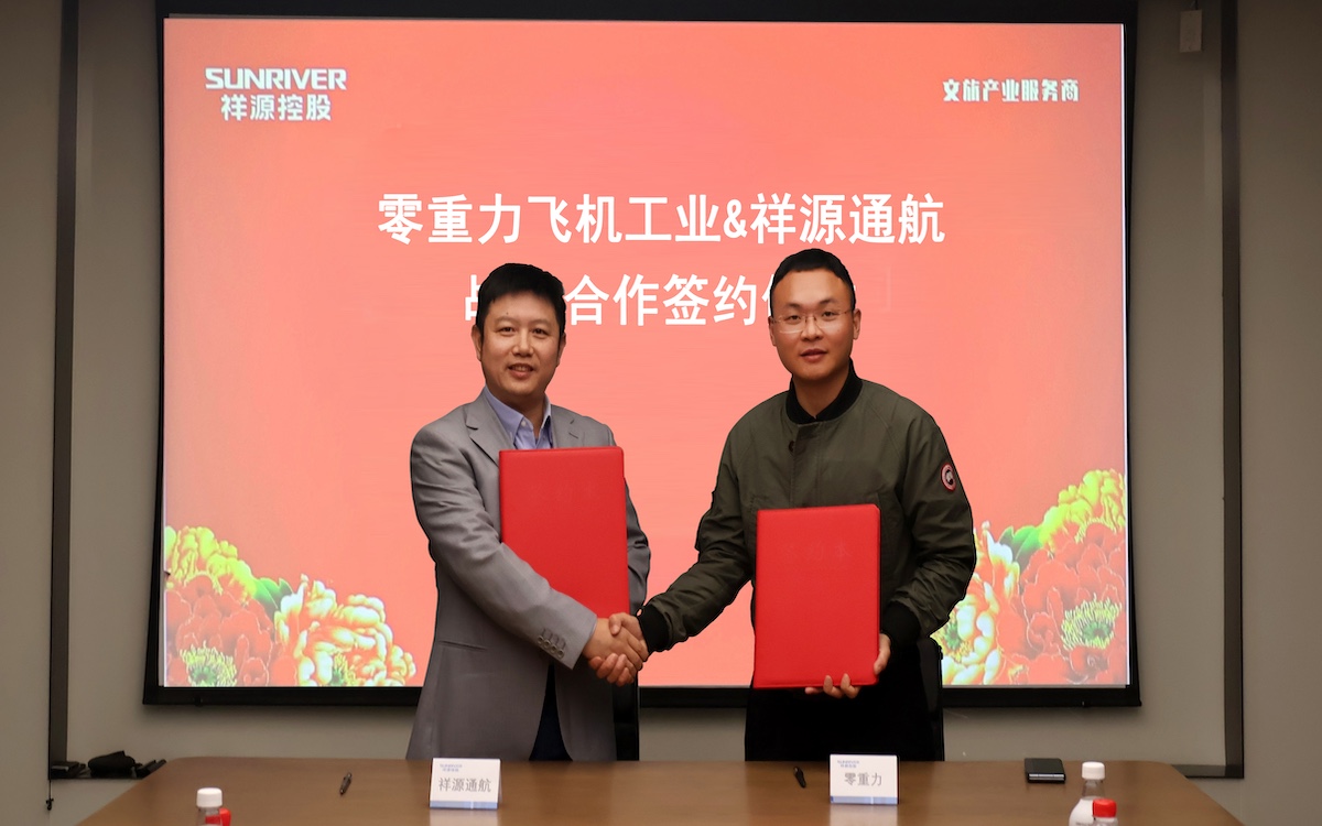 首页| BG大游集团中国官方网站