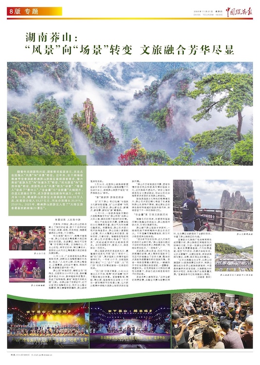 首页| BG大游集团中国官方网站