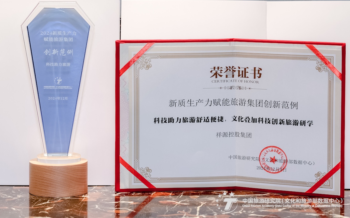 首页| BG大游集团中国官方网站