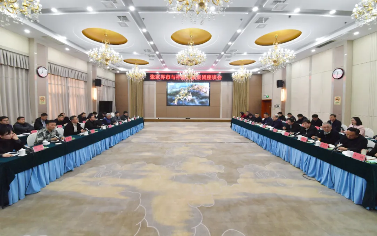 首页| BG大游集团中国官方网站