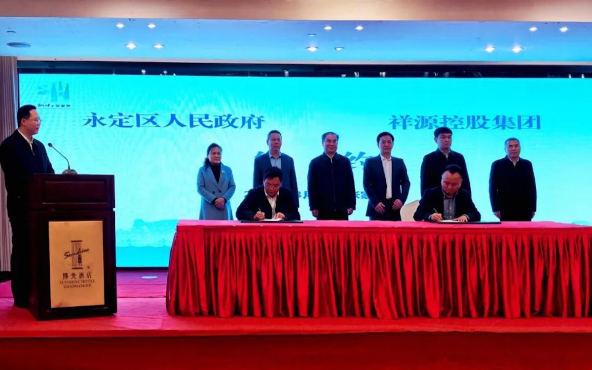 首页| BG大游集团中国官方网站