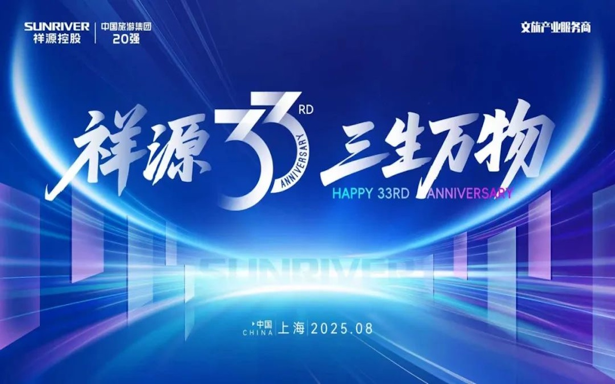 首页| BG大游集团中国官方网站